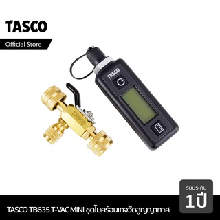 TASCO BLACK TB635 T-VAC MINI BV SET ไมคร่อนเกจ วัดสุญญากาศ แบบดิจิทัล  แวคสุญญากาศขนาดพกพา เกจวัด เครื่องวัดสุญญากาศ