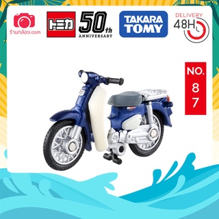 Tomica No.87 รถ มอเตอร์ไซค์ Honda Super Cub Scale 1/33 สีน้ำเงิน โมเดลมอเตอร์ไซค์ ฮอนด้า ซุปเปอร์คัพ แท้นำเข้าจากญี่ปุ่น