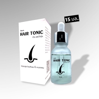 Hair Tonic เซรั่มปลูกผม หนวดจอน คิ้ว สารสกัดใบไผ่