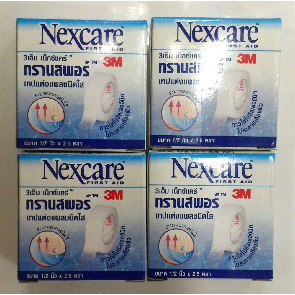 3M Nexcare Transpore ทรานสพอร์ เทปแต่งแผลชนิดใส 1/2 นิ้ว X 2.5 หลา 4 ม้วน |  Shopee Thailand