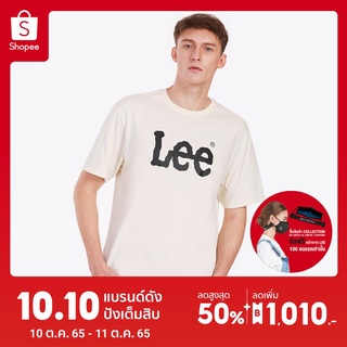 LEE เสื้อยืดแขนสั้นผู้ชาย ทรง LOOSE คอลเลคชั่น Limited by Lee รุ่น LE L2001K08 สีครีม เสื้อยืด เสื้อผ้า เสื้อผ้าผู้ชาย