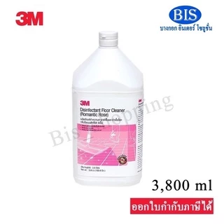 น้ำยาถูพื้น3M น้ำยาถูพื้นฆ่าเชื้อโรค3M กลิ่นโรแมนติกโรส (259บ.)