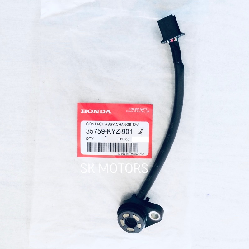 สวิทไฟบอกตำแหน่งเกียร์ สวิทไฟเกียร์ สวิทเกียร์ว่าง แท้👍100% WAVE 125-I ปลาวาฬ ปี 2012-2020 รหัส 3575