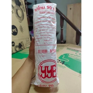 ฝาโดม ฝาปิดแก้วพลาสติก แบบโดม ปาก90 ตรา YYE (50ชิ้น/แถว)