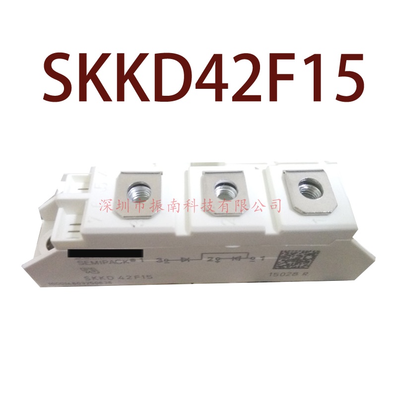 BH SKKD42F10 SKKD42F15 สินค้าต้นฉบับในสต็อก