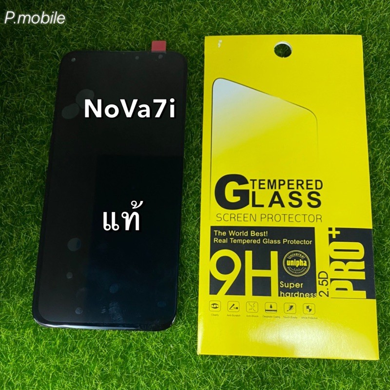 หน้าจอHuawei Nova 7i แท้อะไหล่มือถือคุณภาพ 100% สีสวยสดทัชสกรีน/แถมอุปกรณ์ครบ