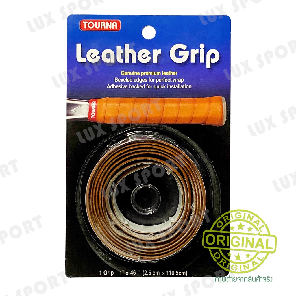 TOURNA GRIP กริ๊ปหนังแท้ (Leather Grip) กริ๊ปพันด้านในไม้เทนนิส ของแท้ 💯%
