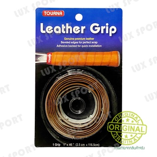 TOURNA GRIP กริ๊ปหนังแท้ (Leather Grip) กริ๊ปพันด้านในไม้เทนนิส ของแท้ 💯%