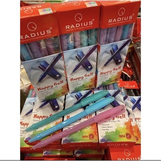 🖊 RADIUS DiVA ปากกา HAPPY GELL (1 กล่อง : 12 ด้าม) ปากกาสัญชาติอินเดียอีกตัวที่ทุกคนตามหา
