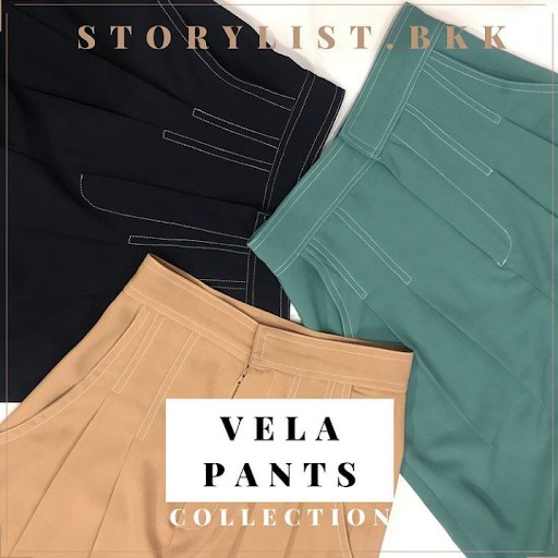 กางเกง vela pants กางเกงเอวสูง