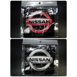 แผ่นสูญญากาศติดป้ายทะเบียนรถ logo NISSAN สูญญากาศ ติดทะเบียน ติดทะเบียนรถ โลโก้ นิสสัน ติดรถ แต่งรถ