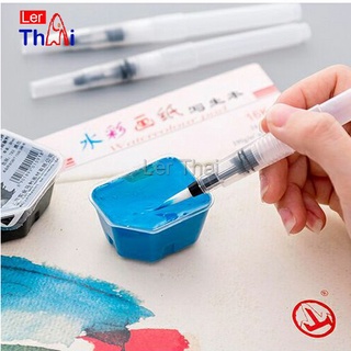 LerThai ปากกาหัวพู่กัน สำหรับวาดภาพสีน้ำ ปากกาหัวพู่กัน  Fountain Pen