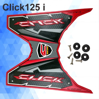 แผ่นยางปูพื้นคลิก 125i - 150i ถูกที่สุด พร้อมโปรโมชั่น ยางวางเท้า honda click125i/150i