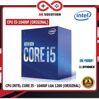 CPU (ซีพียู) INTEL 1200 CORE I5-10400F 2.9 GHz (ORIGINAL) ประกัน 3 เต็ม ศูนย์ SYNNEX,INGRAM