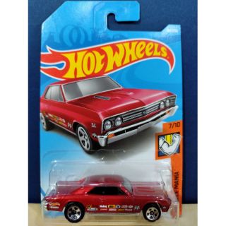 Hot Wheels รถเหล็ก Chevy Chevelle SS