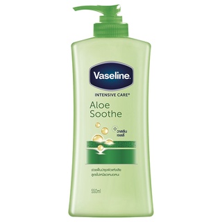 Free Delivery Vaseline Aloe Cool And Fresh Lotion 550ml. Cash on delivery