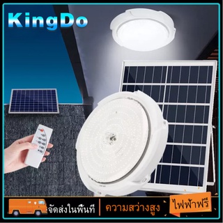 โคมไฟเพดาน 300W/200W/100W/60W ไฟโซล่าเซลล์ ไฟวงกลม ไฟสปอร์ตไลท์ ไฟเพดาน Solar Light LED ไฟติดผนัง โคมไฟถนน ไฟกิ่ง ไฟพลังงานแสงอาทิตย์（รับประกัน 2 ปี）