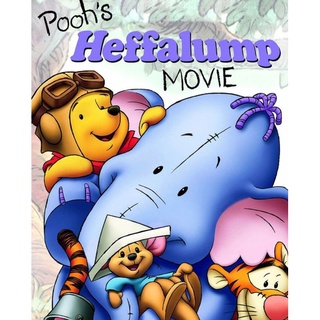 เฮฟฟาลัมพ์ เพื่อนใหม่ของพูห์ Poohs Heffalump Movie : 2005 #หนังการ์ตูน - คอมเมดี้