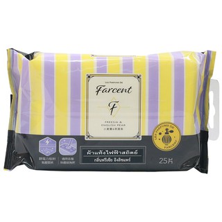 Farcent ฟาร์เซ็นท์ รีฟิล ผ้าแห้งไฟฟ้าสถิตย์ทำความสะอาด กลิ่นฟรีเซียอิงลิช แพค 25ชิ้น