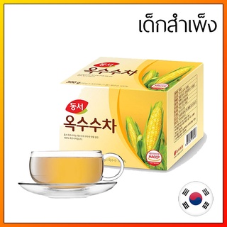 ชาข้าวโพด 옥수수차 Dongsuh Corn Tea นำเข้าจากเกาหลี บรรจุ 30 ถุง