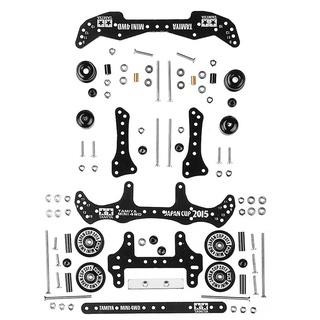 ชุดอะไหล่แชสซี MA/AR ขนาดเล็ก พร้อมชิ้นส่วน FRP สําหรับโมเดลรถบังคับ Tamiya 4WD 1 ชุด