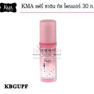 KMA เคเอ็มเอ แฟรี่ ซาติน ทัช ไพรเมอร์ 30 กรัม (ทาก่อนรองพื้น)(KBGUPF)