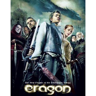 Eragon เอรากอน กำเนิดนักรบมังกรกู้แผ่นดิน : 2006 #หนังฝรั่ง - แอคชั่น แฟนตาซี