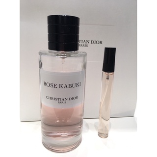 Christian Dior Rose Kabuki 10 ml (เปิดแบ่งจากขวดปกติ)