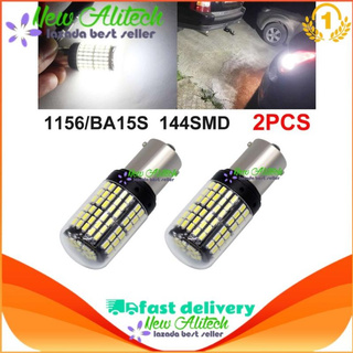 Alithai 144SMD 1156 Ba15s P21W สีขาวย้อนกลับไฟท้าย 12-24 V 1156 BA15S 3014 144SMD LED หลอดไฟสว่างมาก