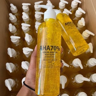 🍋เซรั่มเอเอสเอ สูตรเข้มข้น 🍋 SERUM AHA 70% แพ็คเก็จใหม่(ใหญ่มาก)