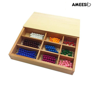 Ame√ Wooden Montessori Math Bead Board Number Cognition Toy Kids Baby Early Learning Educational Toys