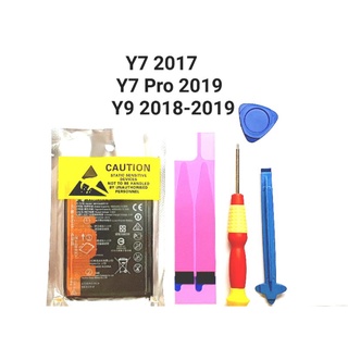 แบต Huawei Y7pro2019,Y9 2018-2019  huawei Y7 2017  HB406689ECW แบตเตอรี่ Battery