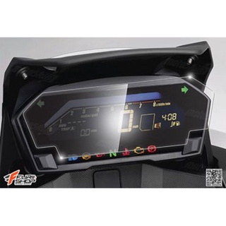 ฟีมล์กันรอย HONDA NC750X Cluster Protection Film