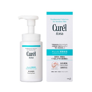 Curel Intensive Moisture Care Foaming Wash คิวเรล อินเทนซีฟ มอยส์เจอร์ แคร์ โฟมมิ่ง วอช 150 มล. พร้อมส่ง