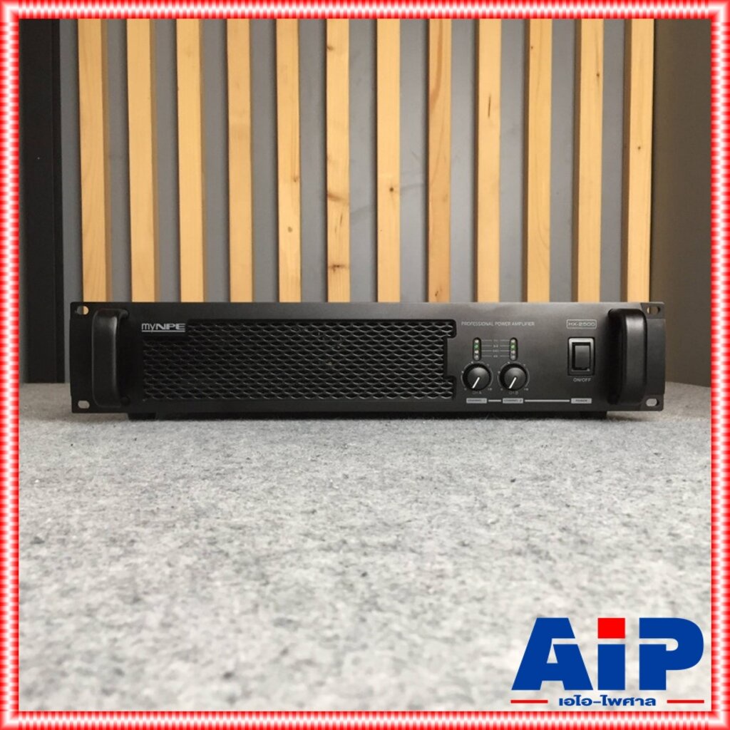 MYNPE HX-2500 poweramp เพาเวอร์แอมป์ 2 Channel ขนาด 2U กำลังขับ 250W X2 8โอห์ม เพาวเวอร์แอมป์ Class-