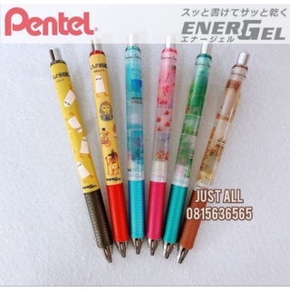 Pentel Energel รุ่น FRAMES story ==&gt;ปากกาเจลหมึกสีดำ