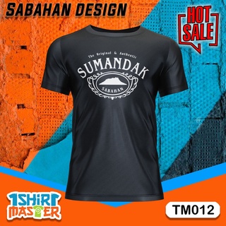 คอตต้อนคอกลมเสื้อยืด พิมพ์ลาย SUMANDAK SABAHAN DESIGN(TM012) ฟรีของขวัญS-5XL