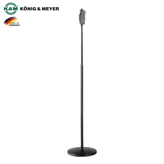 K&amp;M® 26085 Microphone Stand ขาตั้งไมค์ ขาตั้งไมโครโฟน แบบตรง ฐานโลหะกลม ปรับสูงได้ 106-179 ซม. ใช้มือเดียวปรับความสูง (Model: 26085-500-55) ** Made in Germany **