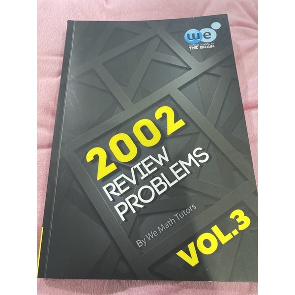 หนังสือ2002 review problems💛