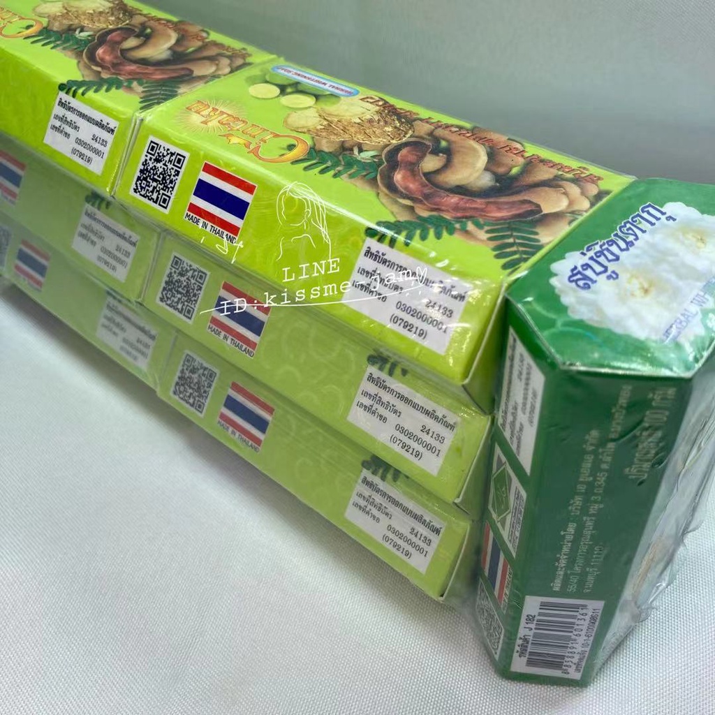 Cintaku สบู่มะขาม ทานาคา มะนาว หน้าใส สบู่ในตำนาน ขนาด 100กรัม 1 แพคมี 6 ก้อน(ฟรี 2) ราคา ถูกที่สุด ดีลบีเคเค แกลเลอรีภาพที่ 5