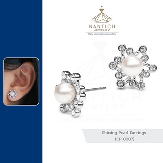 💎👩🏻‍⚕️ [เครื่องประดับ | ปลอดภัย] ต่างหู คนแพ้ง่าย : Shining Pearl Earrings (CP-0007) Nantich Jewelry