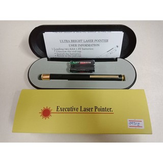 (KTS)ปากกา เลเซอร์ พอยท์เตอร์ Executive Laser Pointer ใช้ที่ประชุม สื่อการสอน