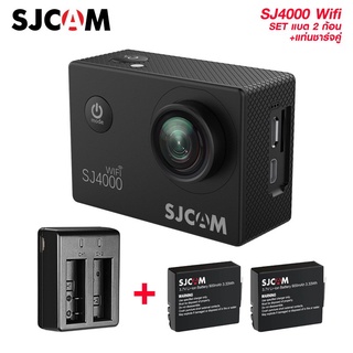 SJCAM Camera SJ4000 Wifi เมนูไทย จอ 2 นิ้ว ของแท้ สีดำ Black รับประกัน 1 ปี