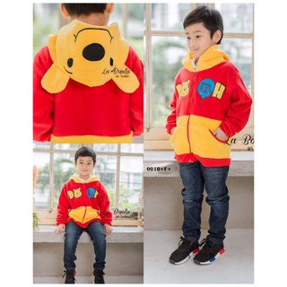 เสื้อกันหนาว หัวการ์ตูนดัง  ไซส์เด็ก - POOH