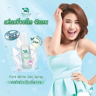 (โฉมใหม่)Taoyeablok New Gen Pure White Deo Spray 50ml. เต่าเหยียบโลก นิวเจน เพียวไวท์ ดีโอ สเปรย์ /35138