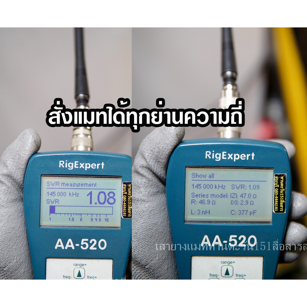 รูปภาพ 7