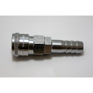 40SH ข้อต่อสวมเร็ว คอปเปอร์ลม หางปลา รุ่น 40SH หางปลา 1/2" High coupler 40SH steel