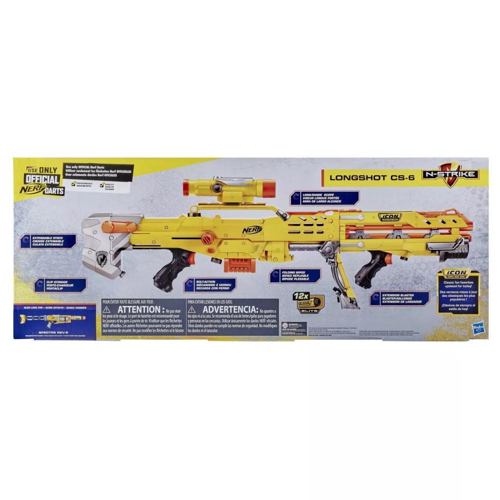 nerf icon longshot