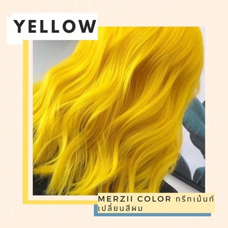 Yellow(สีเหลือง)สีโดดเด่นไม่เหมือนใคร,ทรีทเม้นท์เปลี่ยนสีผม