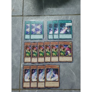 yugioh ฮาปี้การ์ดเสริม